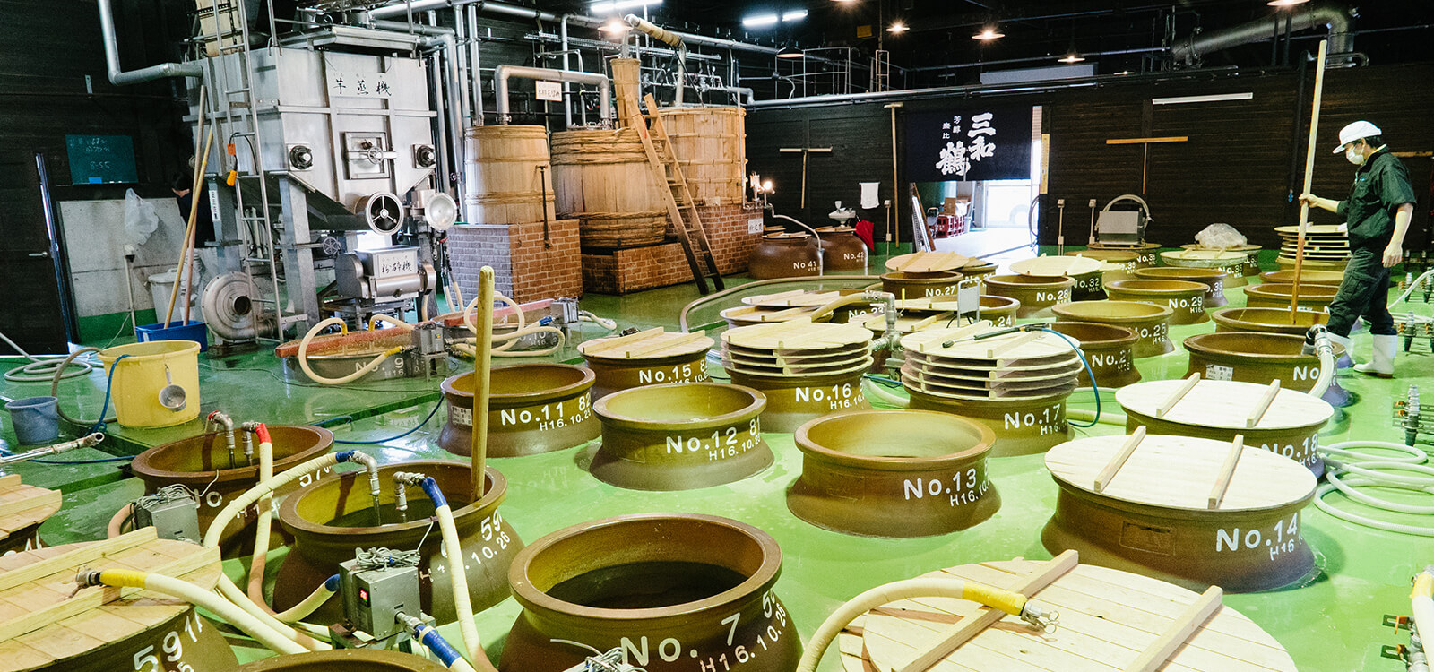 蔵の想いメインイメージ